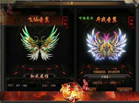哪些手游是真正传奇,哪些手游是真正传奇?