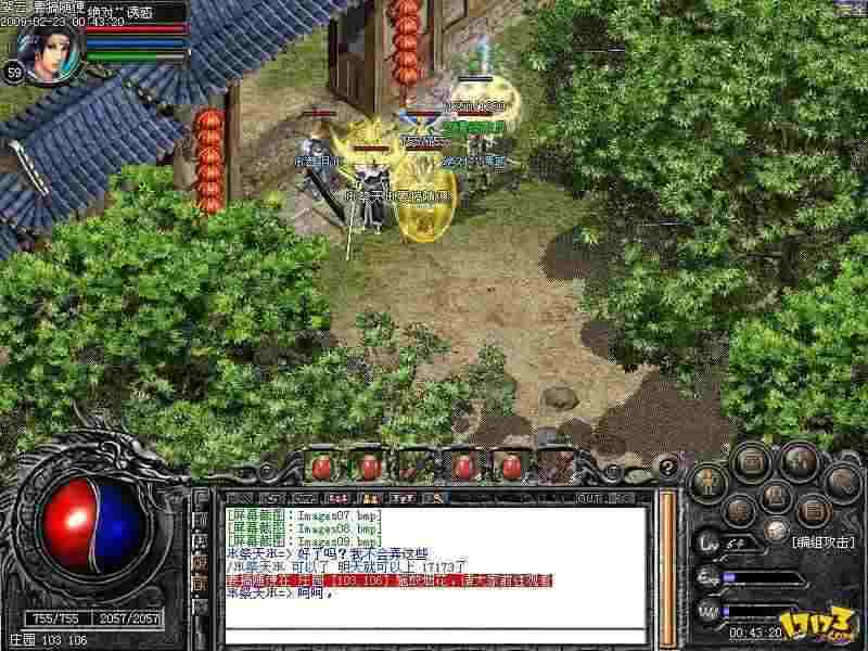 复古传奇手游怎么搭配,如何搭配复古传奇手游